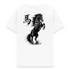 T-shirt Ado 9-14 Ans Japan Horse (4 Coloris)