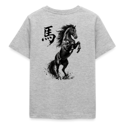 T-shirt Ado 9-14 Ans Japan Horse (4 Coloris)