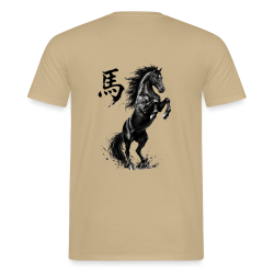 T-shirt Homme Horse Japan (4 Coloris)