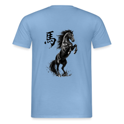 T-shirt Homme Horse Japan (4 Coloris)