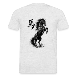 T-shirt Homme Horse Japan (4 Coloris)