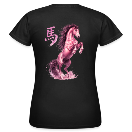 T-shirt Femme Japan Horse (4 Coloris)