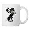 Mug Japan Horse Black