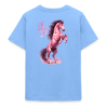 T-shirt Ado 9-14 Ans Japan Horse (4 Coloris)