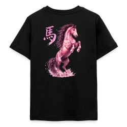T-shirt Ado 9-14 Ans Japan Horse (4 Coloris)