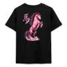 T-shirt Ado 9-14 Ans Japan Horse (4 Coloris)