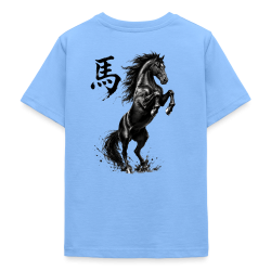 T-shirt Ado 9-14 Ans Japan Horse (4 Coloris)