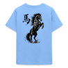 T-shirt Ado 9-14 Ans Japan Horse (4 Coloris)
