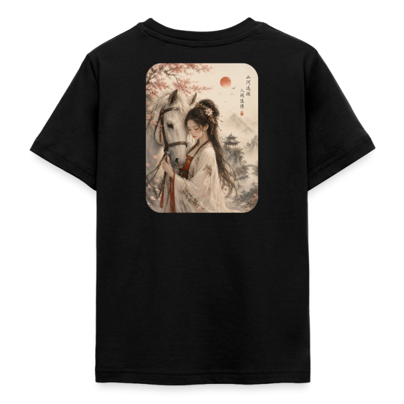 T-shirt Ado 9-14 Ans Asia Horse (3 Coloris)