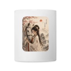 Mug Asian Horse Beige